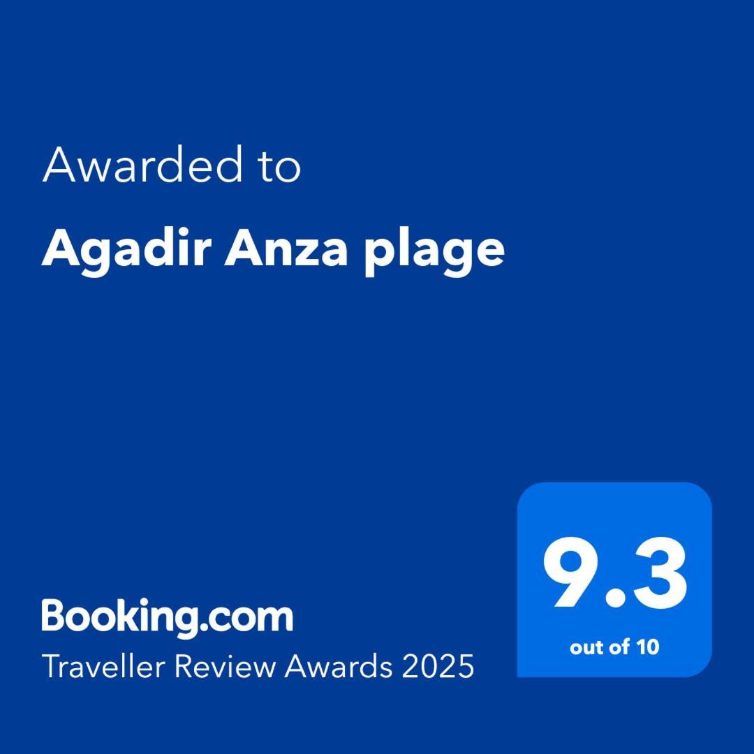 Anza شقة